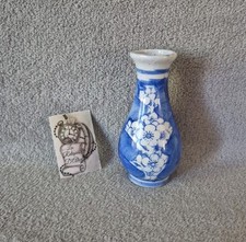 Petit vase chinois en porcelaine décor floral bleu et blanc 10 cm (b)