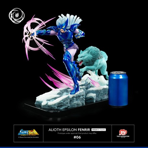 Saint seiya alioth epsilon - saint,