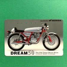 Dream50 honda the - 31st, tokyo