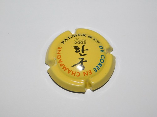Capsule champagne palmer - de,