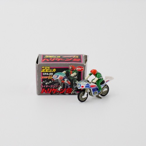 Mini figurine gashapon cpa - mini, gashapon-