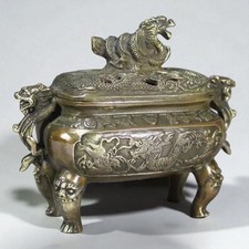 Encensoir chinois dragon métal ancien 14,5 cm | Chinese metal censer dragon