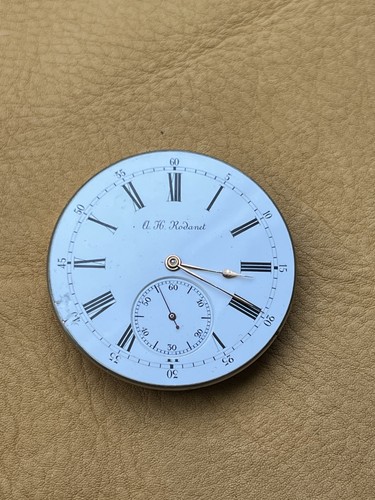 Mouvement montre h - mouvement, a.h