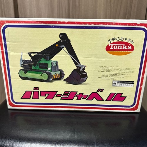 Jouet étain tonka bandai - jouet, en
