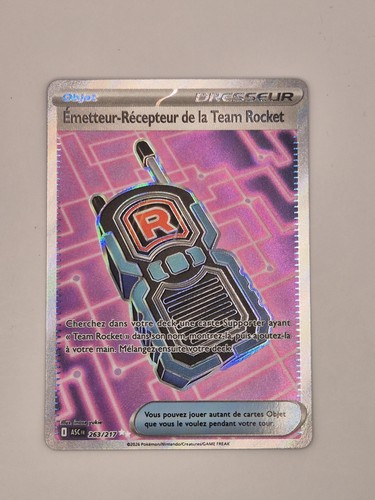 Carte emetteur recepteur - carte,