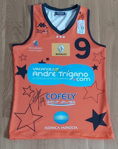 Maillot basket porté par - maillot,