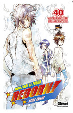 Manga Reborn ! Mon Prof le