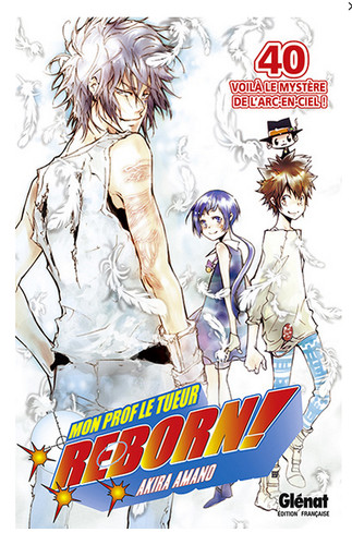 Manga reborn mon prof le - manga, !