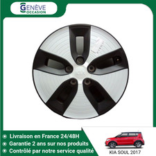 🇫🇷 JANTE ALUMINIUM KIA