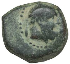 Cilicie Ancienne Monnaie Grecque en Bronze 130-77 A.C Avec Hercule Et Sarbacane