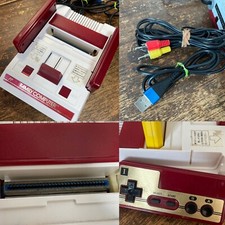 NES Nintendo first family
