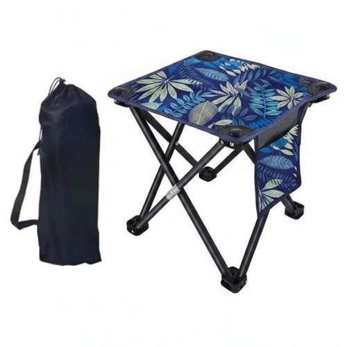 Tabouret carré pliable - tabouret,