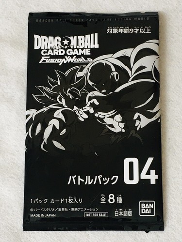 Carte dragon ball super - dragon, card