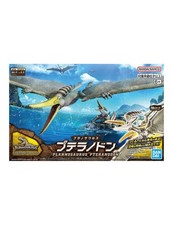 Maquette dinosaure - maquette,