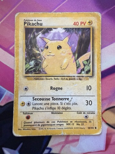 Carte pokémon pikachu - :,