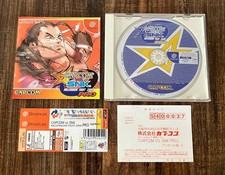 Capcom Vs. SNK Pro - Millenium