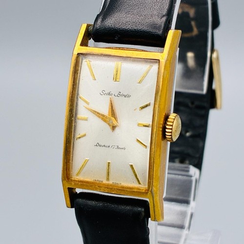 Seiko birdie 28019 vintage - birdie,