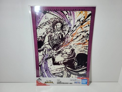 One piece ichiban kuji - ichiban, h