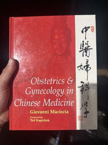 Obstetrics and gynecology - obstetrics,