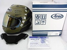 Casque arai maverick - arai, rx-7x