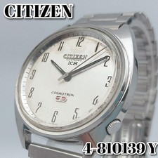 Citizen cosmotron 1970s - citizen,