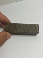 petite  Boîte  en Bronze