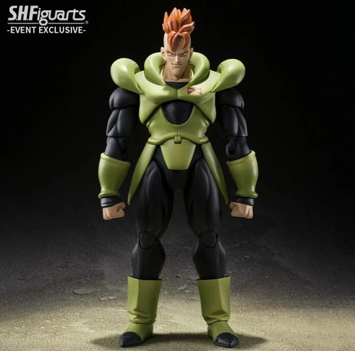 Dragon ball figuarts - ball, z