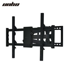 Full Motion TV Wall Mount for