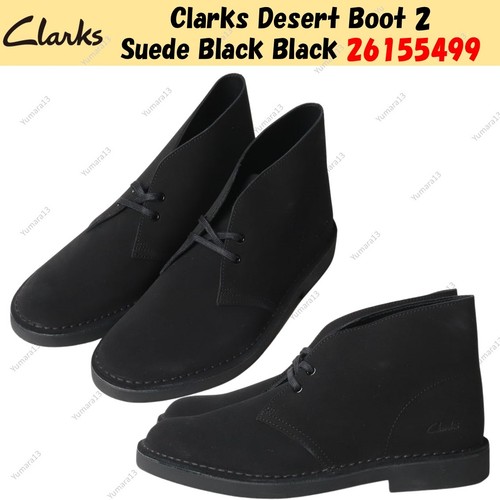 Clarks desert boot - 2, noir