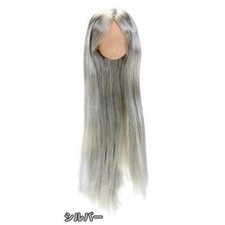 Obitsu Tête Floconnée Blanc