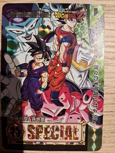 Carte dragon ball special - carte, z