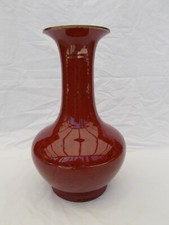 VASE CHINOIS SANG BOEUF ANTIQUE VINTAGE CHINESE PORCELAIN CHINA OXBLOOD LANGYAO