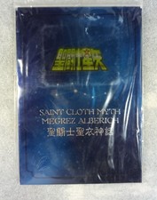 Plaque / Plate Saint Cloth Myth Megrez Alberich Neuf sous Cellophane d'origine