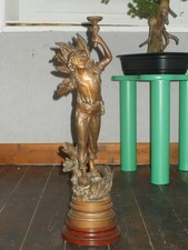 lampe petrole ( pied regule