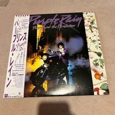 Disque vinyle original Prince Purple Rain utilisé