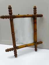 -JOLIE ANCIENNE PETITE GLACE