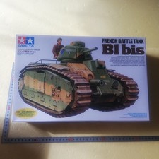 Char B1 bis 1/35 TAMIYA de
