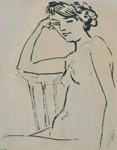 Albert marquet gravure - marquet, nu