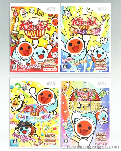 Taiko tatsujin wii - taiko, &