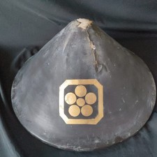 Casque samurai jingasa la - samurai, de