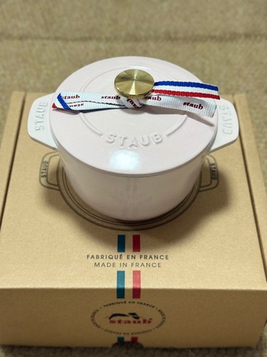 Staub cocotte gohan - cocotte, de