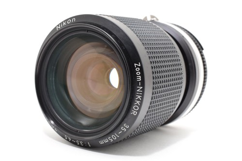 Objectif nikon zoom nikkor - objectif,