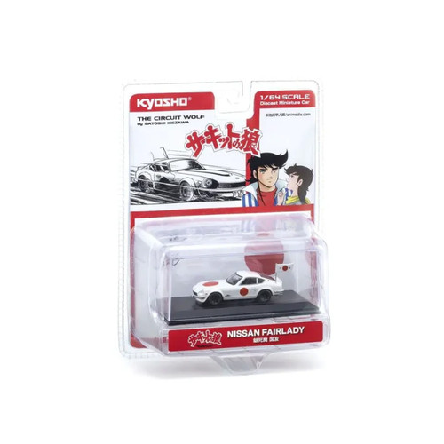 Kyosho k07009b4 nissan - k07009b4,