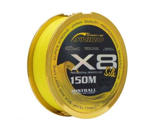 Fil pêche tressé 150 m - pêche,