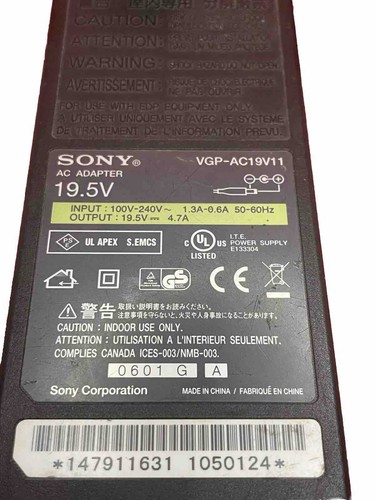 Adaptateur secteur sony - secteur,