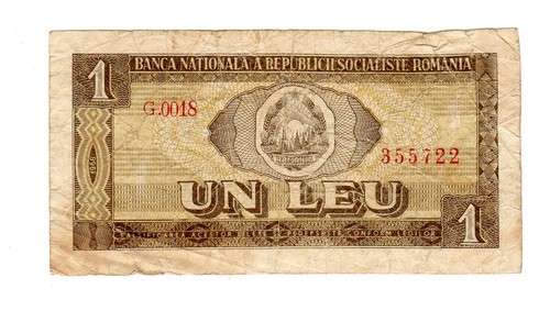 Roumanie romania billet leu - roumanie,