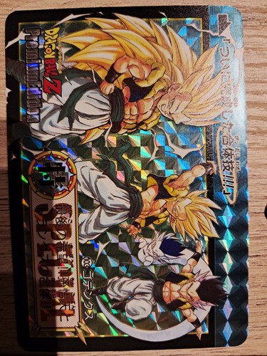 Carte dragon ball special - carte, z