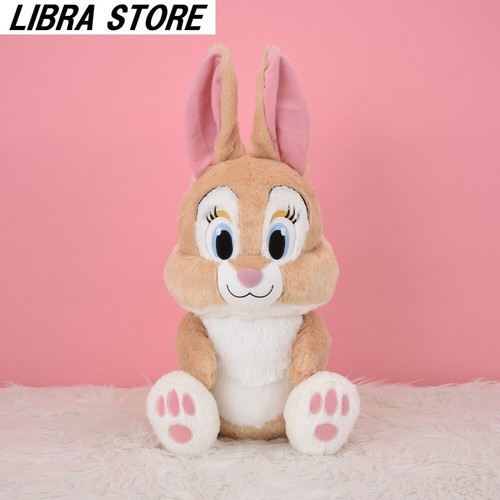 Rare bambi miss bunny - rare, méga