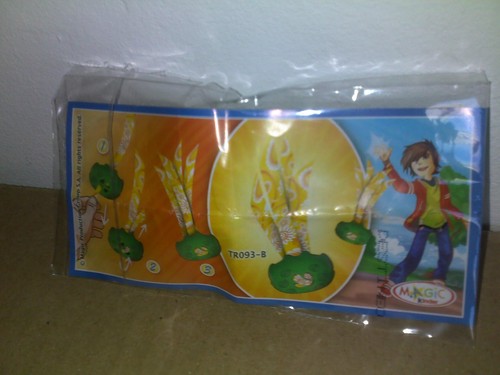 Kinder surprise go move - kinder,
