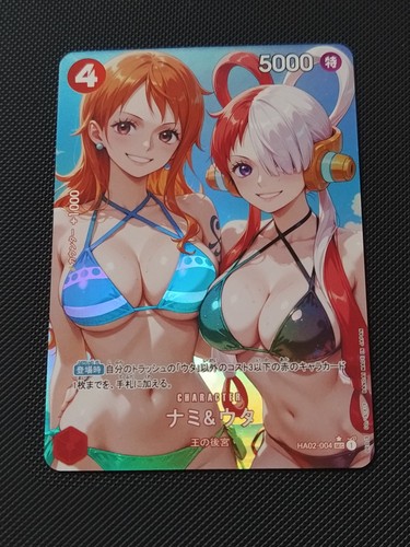 Waifu sexy anime girls cards - sexy,